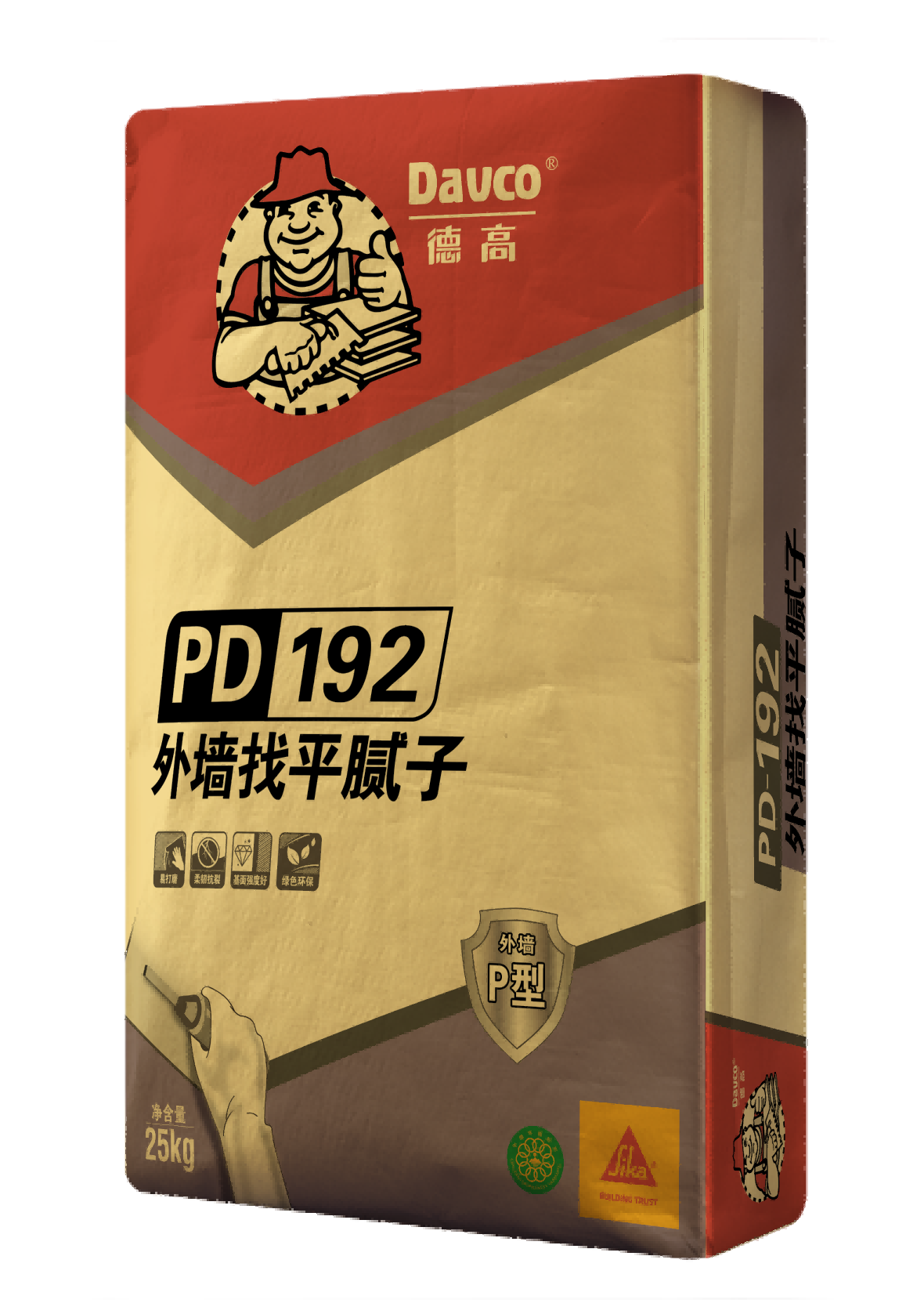 德高pd-192外墙找平腻子